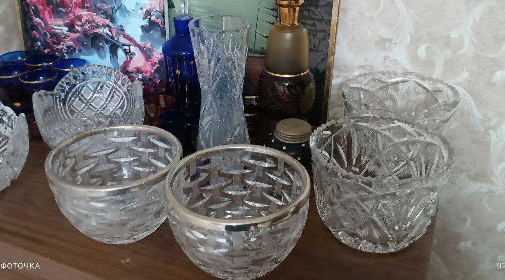 Хрустальная посуда