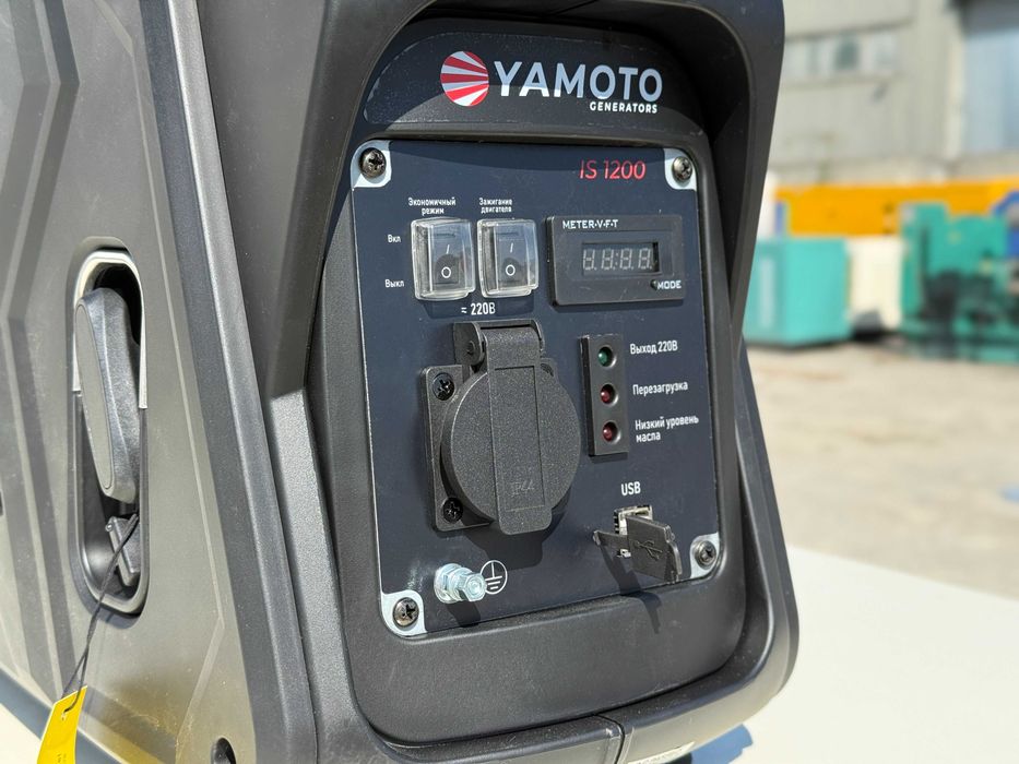Бензиновый генератор YAMOTO IS 1200