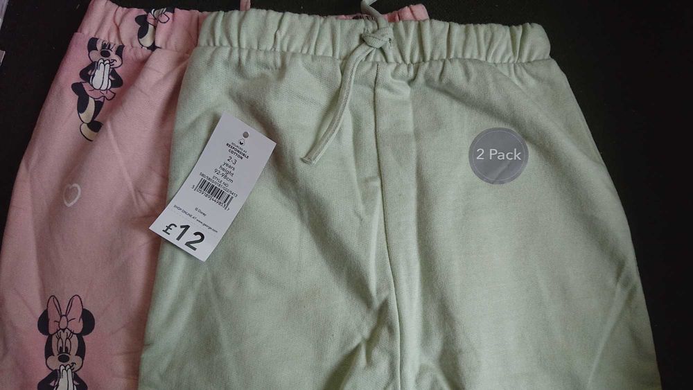 Дрехи различни размери от АНГЛИЯ