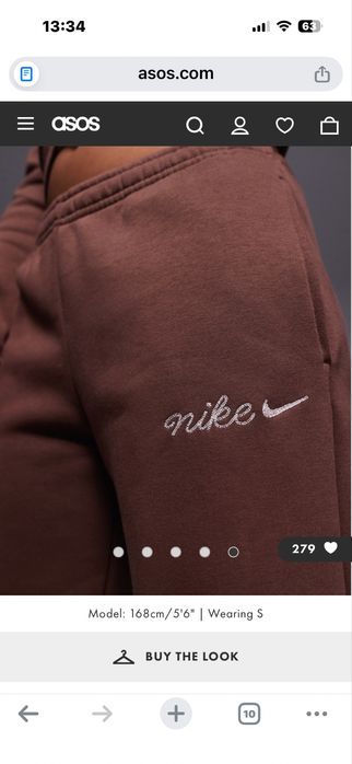 Оригинален дамски  екип Nike, XS