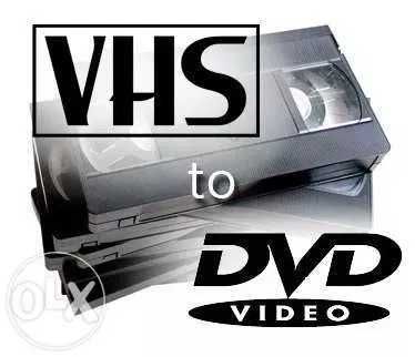 Прехвърляне от видеокасета  VHS на флаш памет или DVD