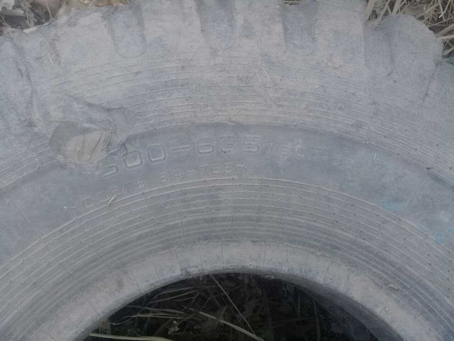 балонлар сотилади