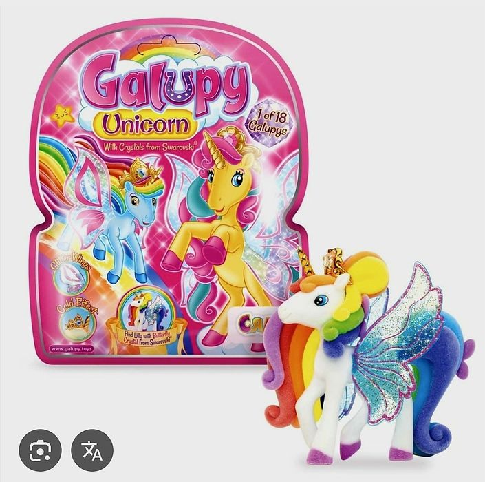 Figurine Galupy Unicorn originale – set complet