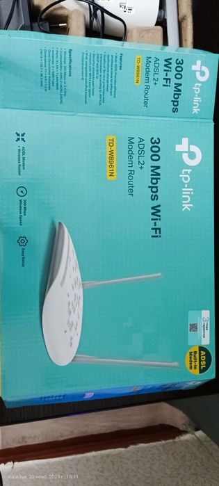 Продам два модема