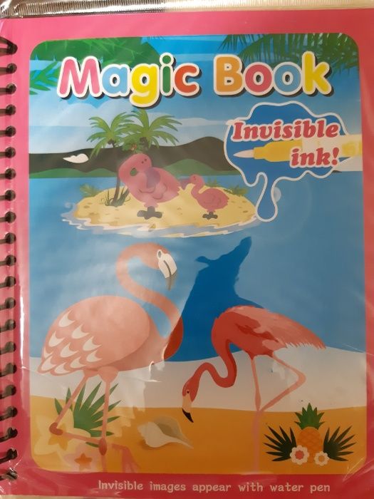 Магическа книжка за оцветяване с вода