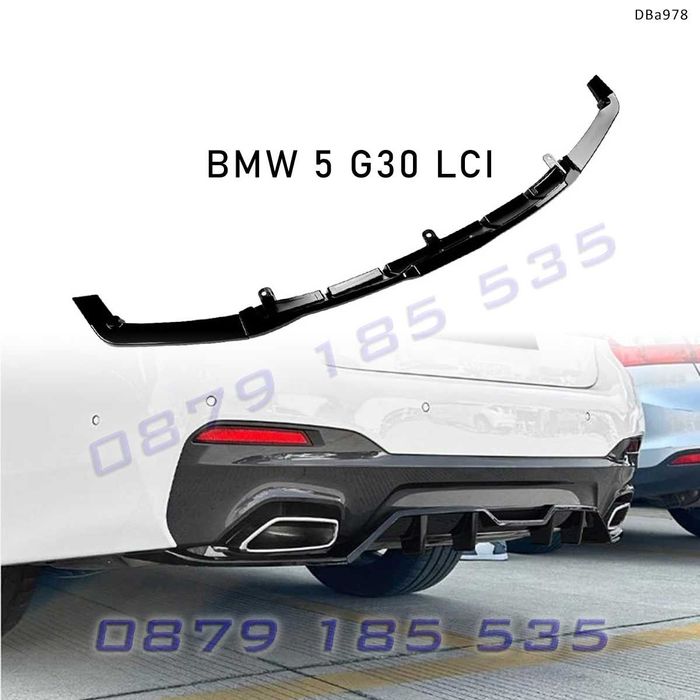 тунинг дифузьор сплитер задна броня BMW 5 G30 LCI M бмв 5 г30 добавки