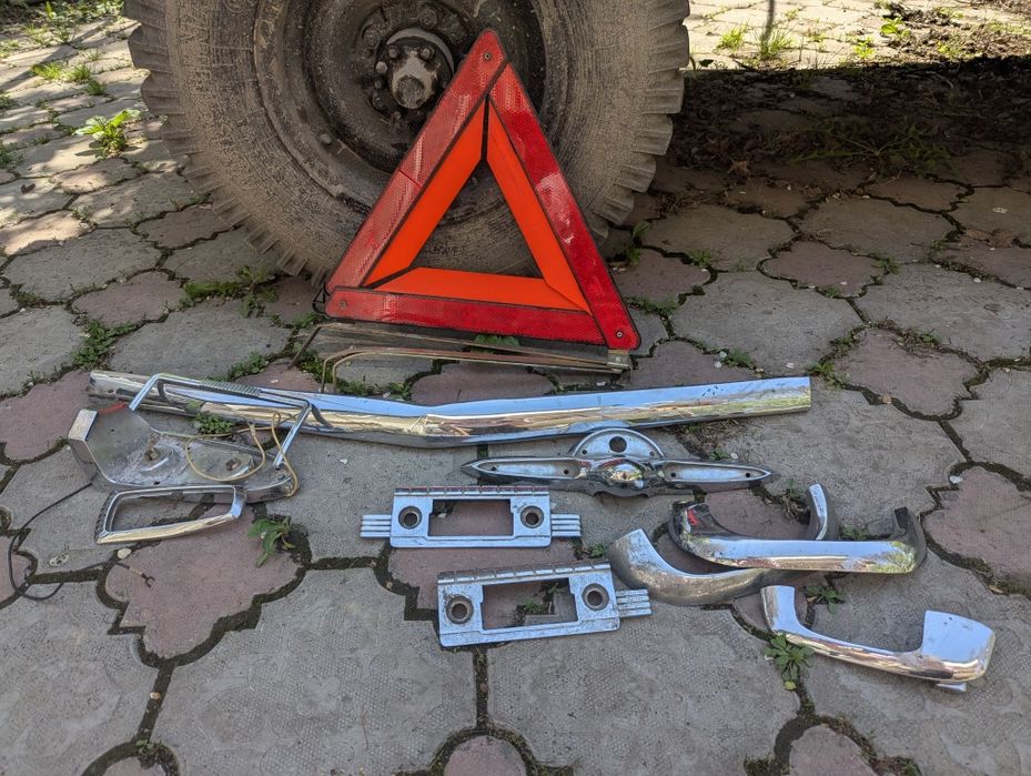 Хром детали для ГАЗ 21 Волга