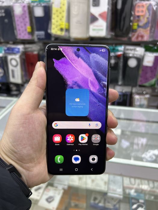 Samsung Galaxy S21 5G 8/256G Black Duos idealni sastayana