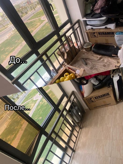 Клининг компания