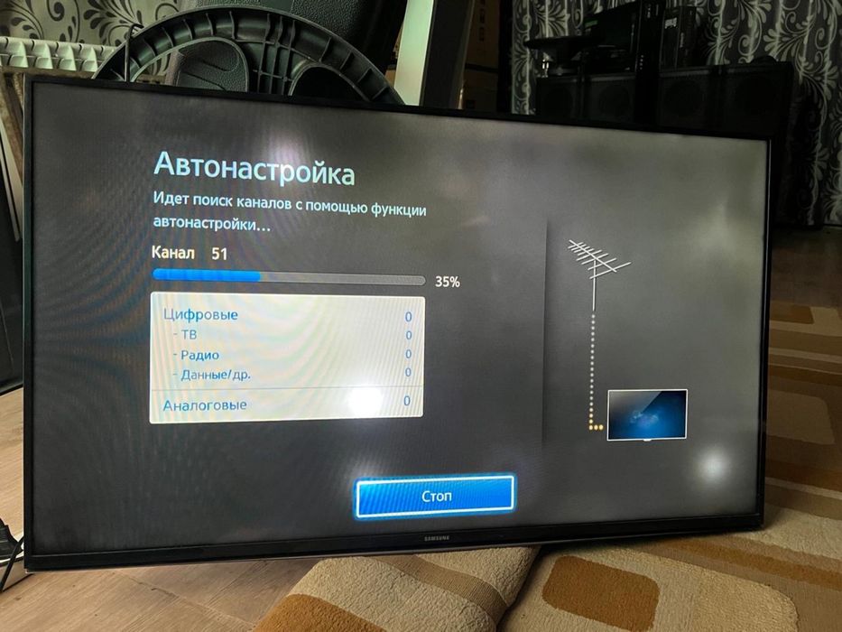 Телевизор Samsung