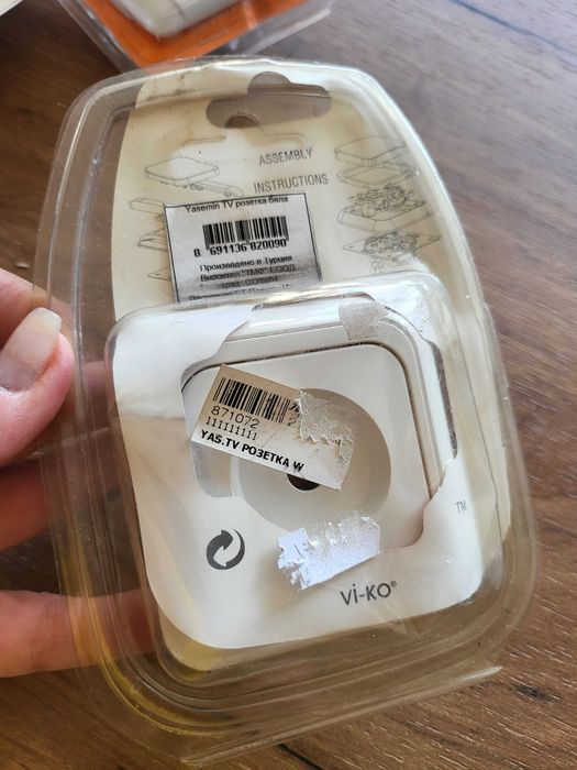 Разетка за кабелна 2бр. Конгакт за над перваз