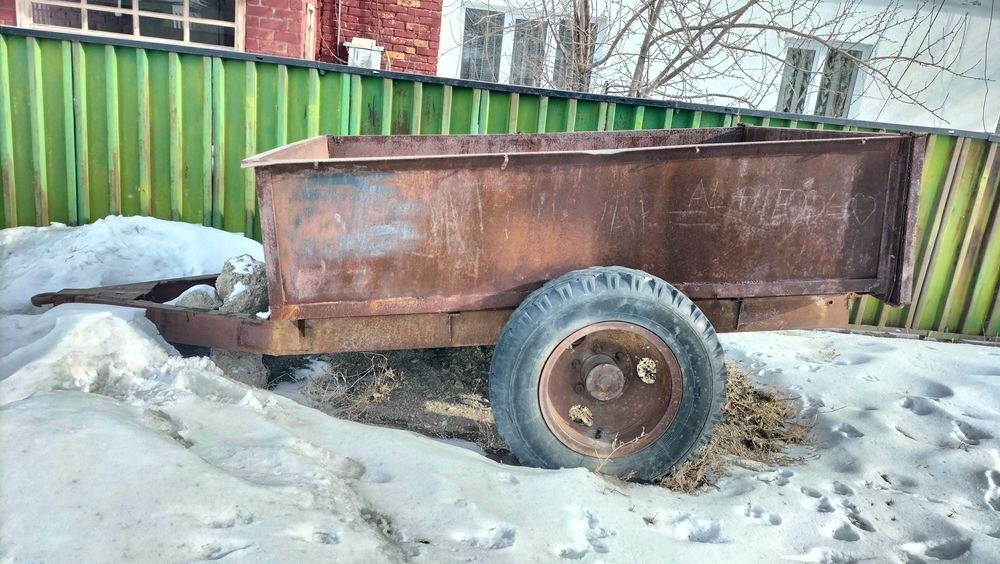 Продам прицеп на трактор