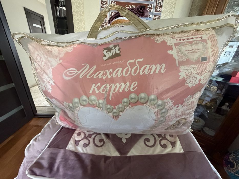 Маххабат корпеси