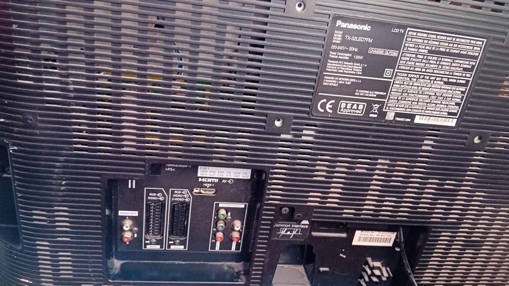 Продавам работещ телевизор