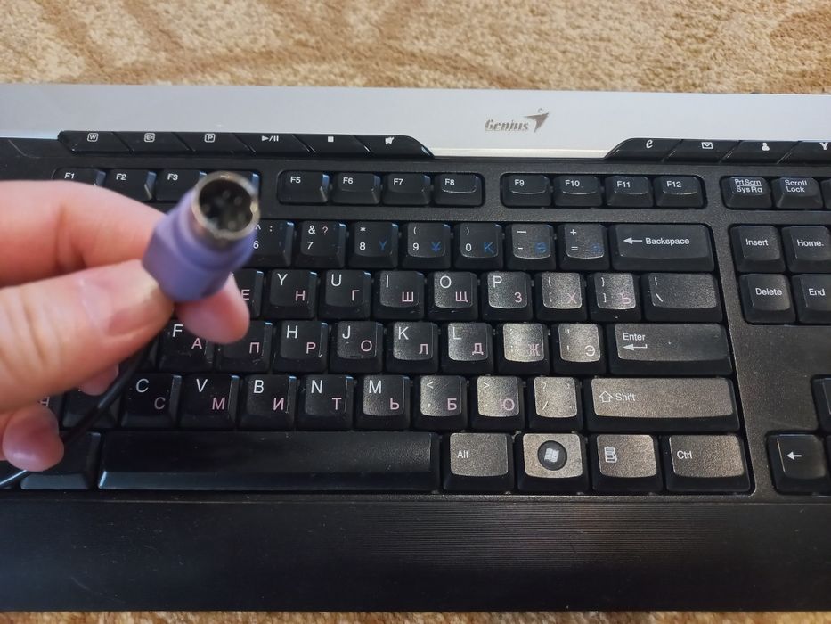 Клавитура Genius