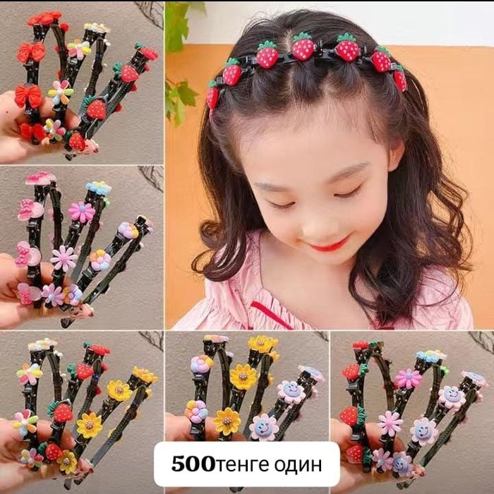 Продам новые вещи