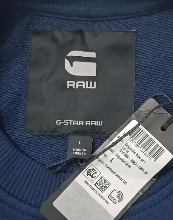 G-STAR RAW Sweatshirt оригинално горнище L памук син суичър горно