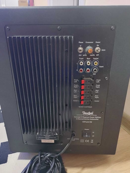 Активен субуфер Teufel CEM 500SW