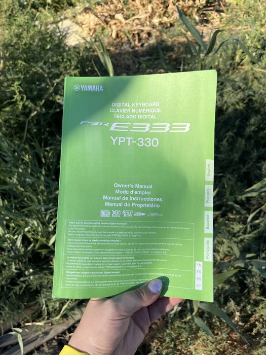 Синтезатор Yamaha YPT-330