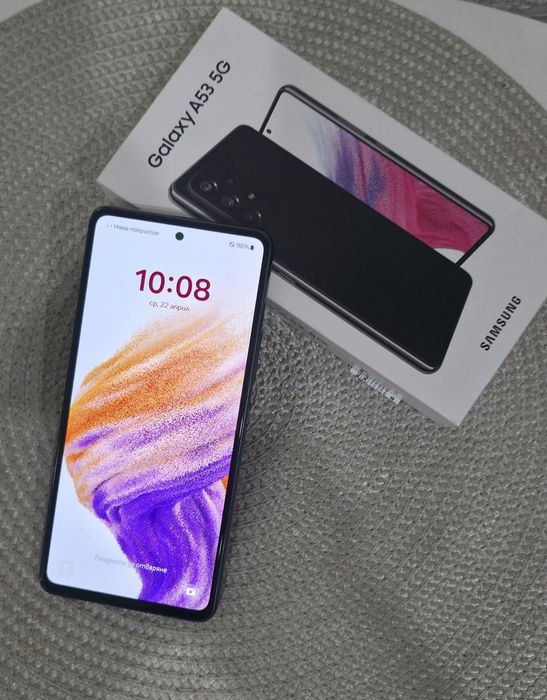 Samsung A53,5G, 128GB, 6-GB Ram, Black