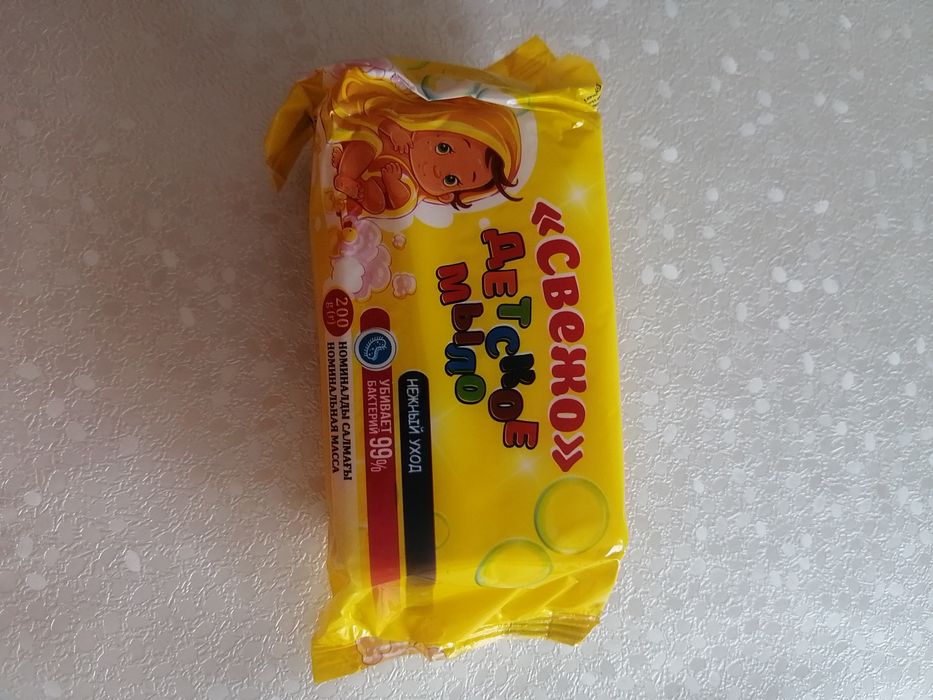 Прод детское мыло