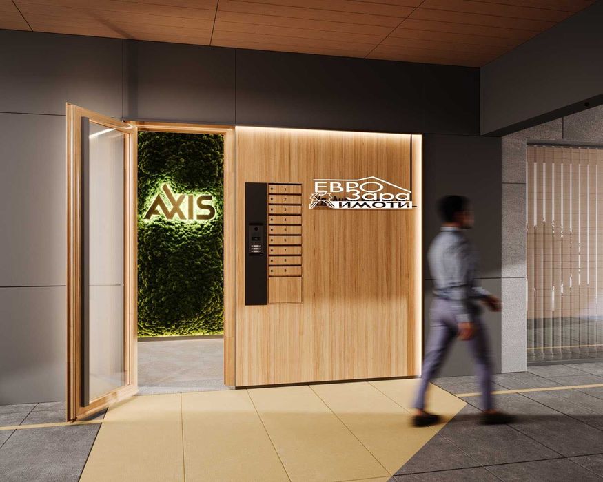 Продава се Тристаен апартамент в Стара Загора, Опълченски - 120 кв.м за 938 €/кв.м - Снимка #6