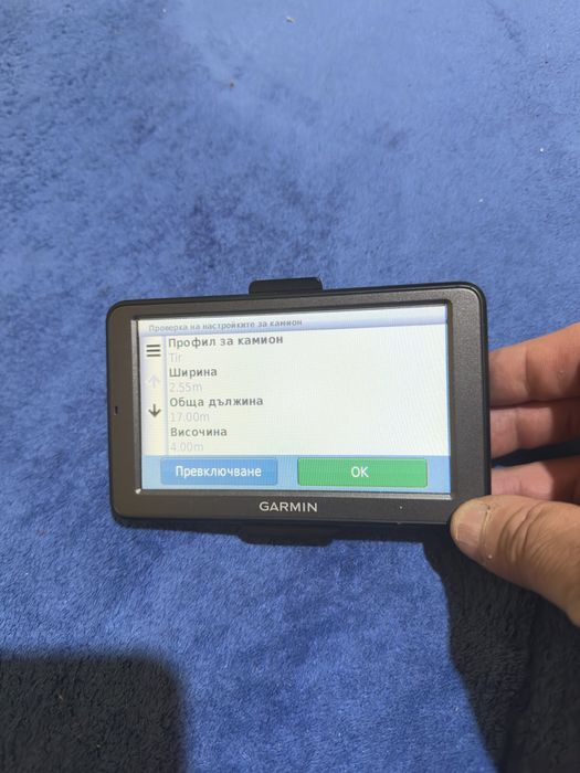 Garmin Dezl-560 truck