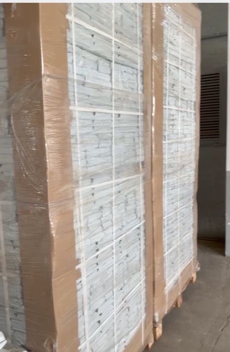 Bodiring, Pamidor uchun Kakos Torf bor Arzon va Sifatli