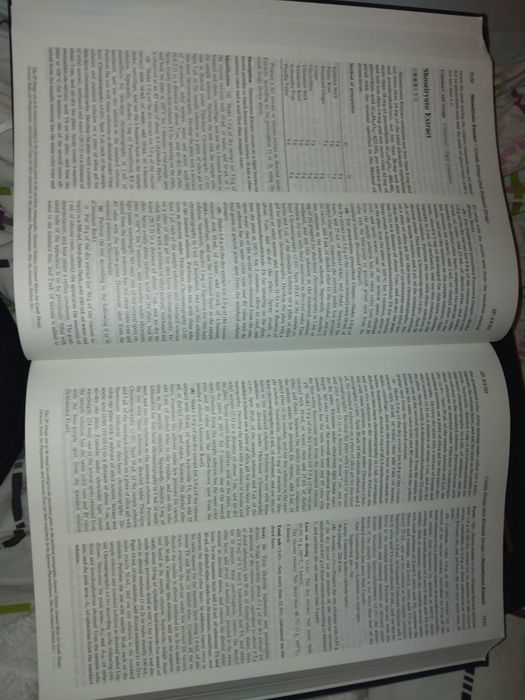 Японска фармакопея 18-то издание. (JP 18]  2021г.