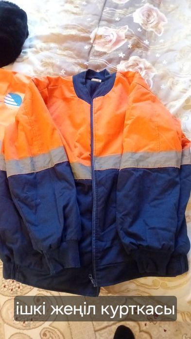 Спецкиімдер камплекті