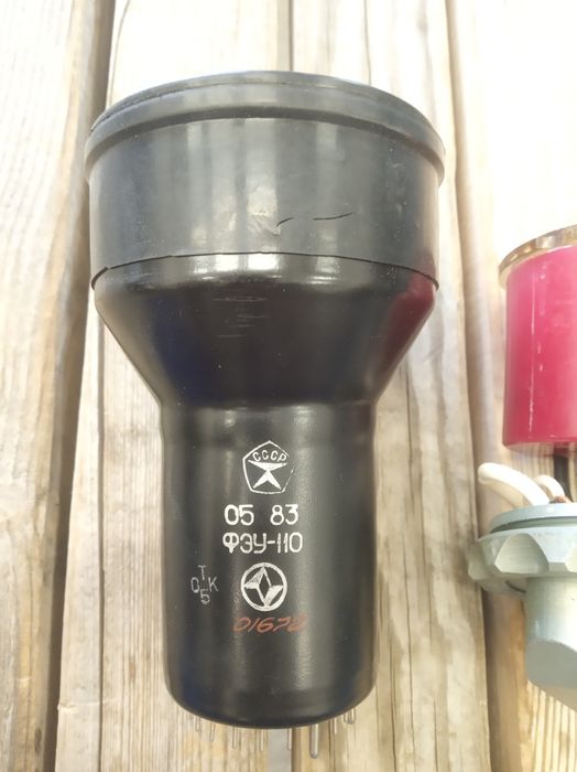 ФЭУ-110 умножитель