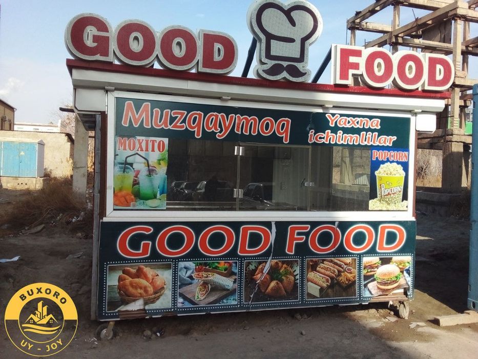 Континнер для Фаст Фуда