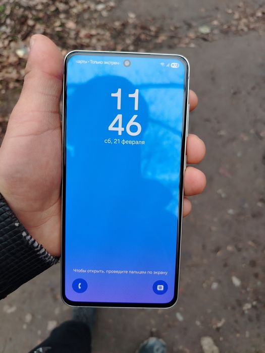 Samsung S21FE сатылады