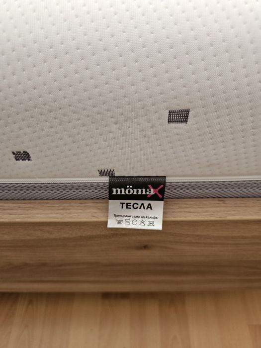 Двулицев Матрак Тесла