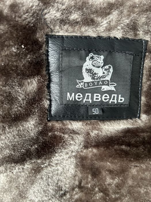 Куртка зимняя новая