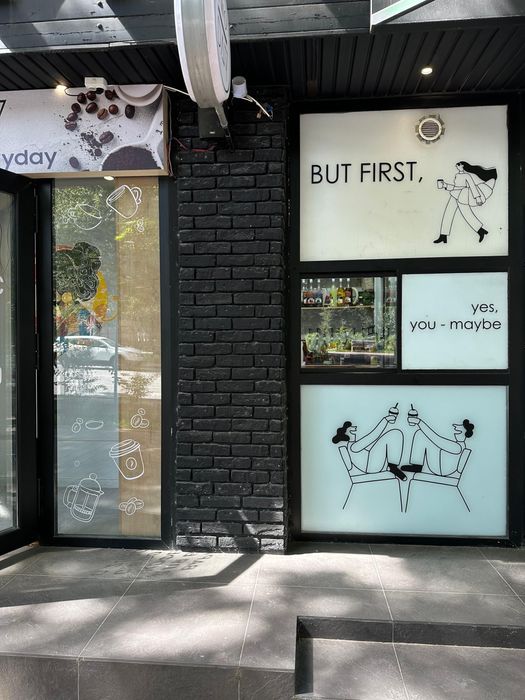 Кофейня готовый бизнес