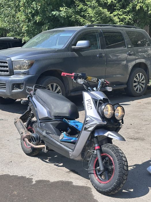 Продам скутер 150кубов бумер