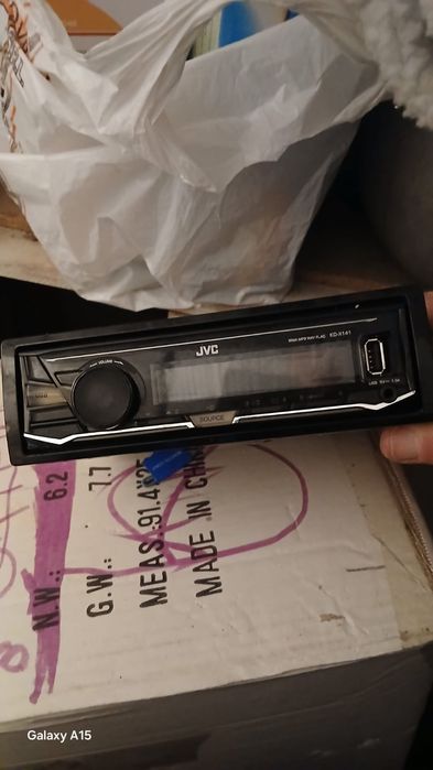 casetofon, pret negociabil