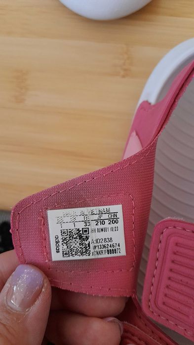 Детски сандали Adidas