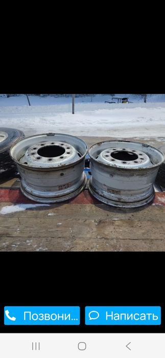 продам диски на Америку