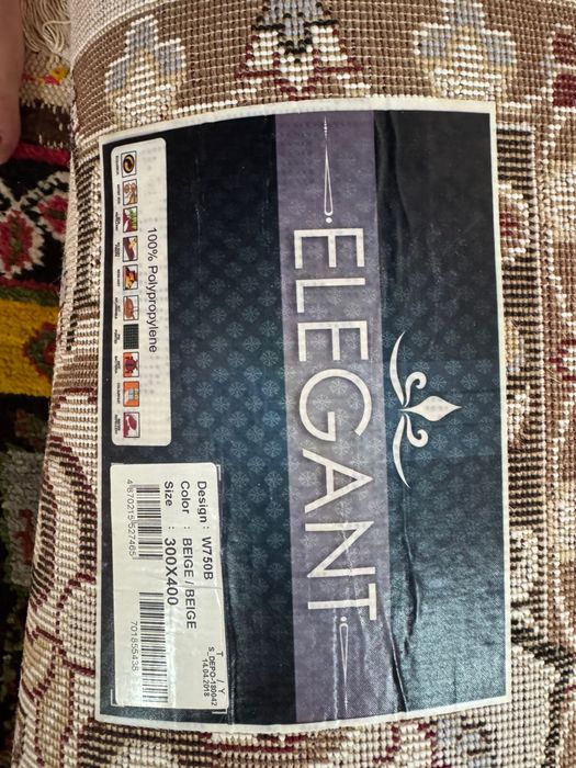 Продам ковер 3/4 м