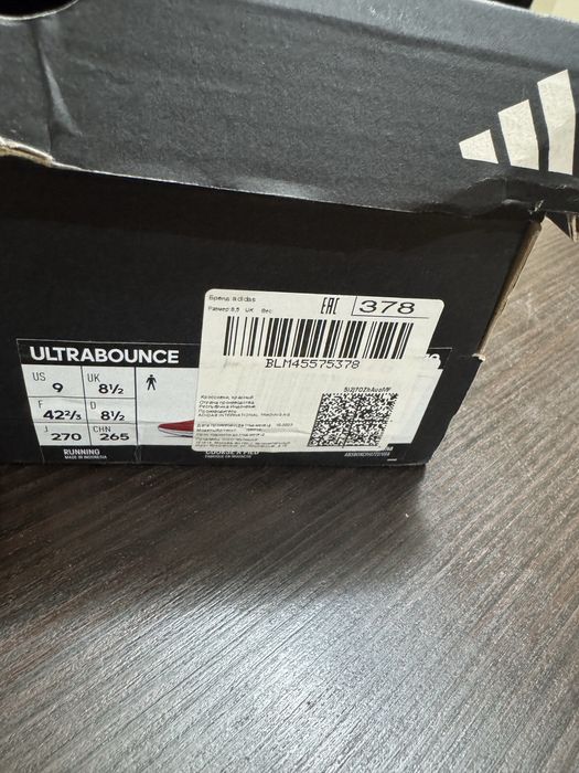 Кроссовки adidas оригинал 100%