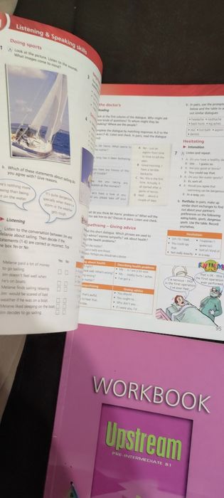 Учебник Upstream по Английски език B1