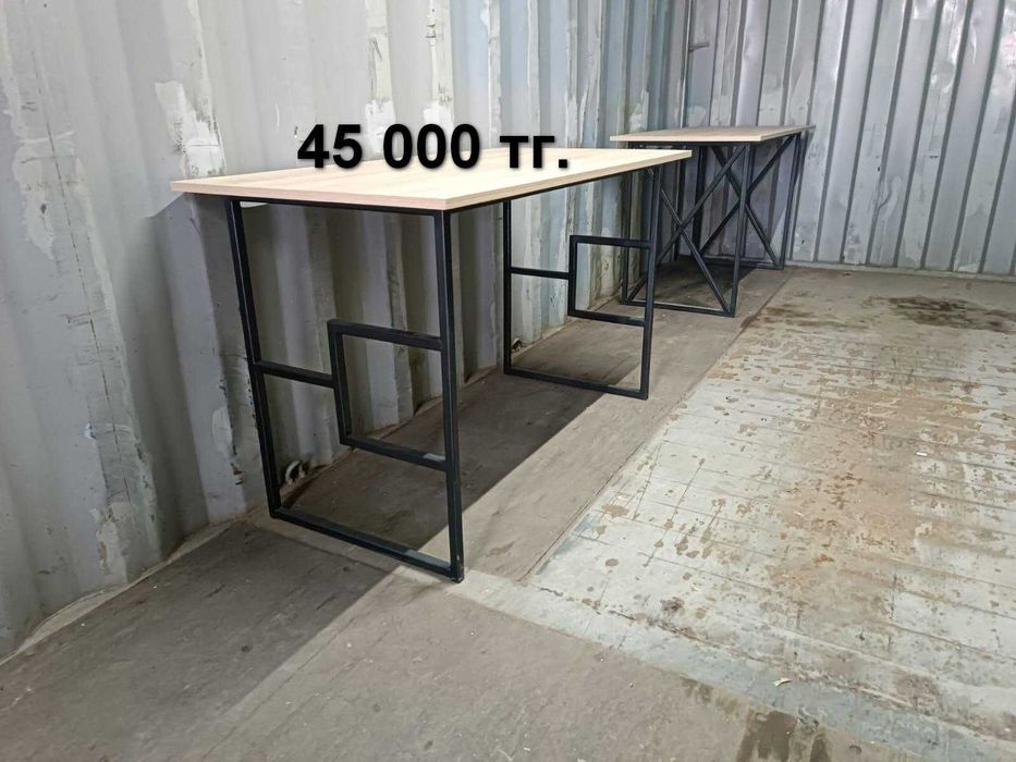 Столы в стиле лофт