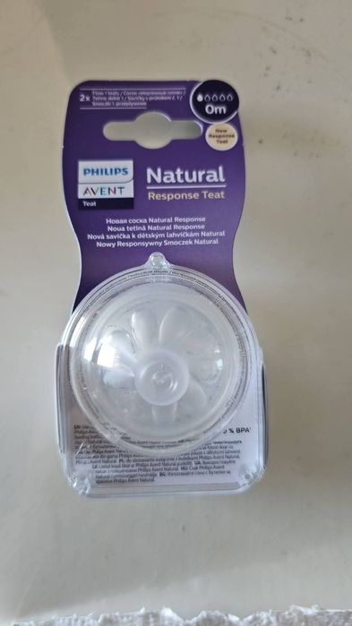 Tetine Nuk/ Tetine Phillips Natural Response Teat