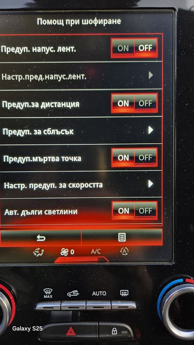 Renault talisman 1.6dci от България