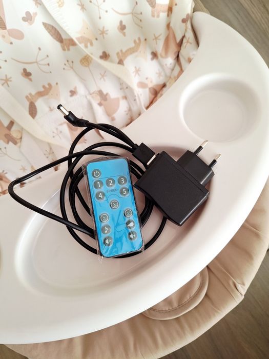 Електрическа люлка - шезлонг CANGAROO