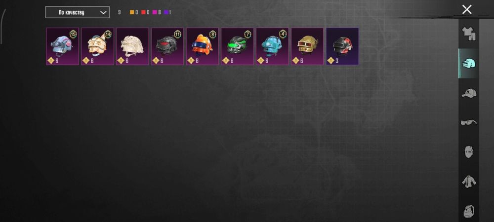 Продам аккаунт в пабг