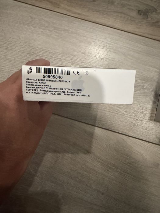 Телефон  iPhone  14