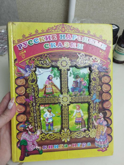Продам детские книги в хорошем состоянии